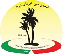 انجمن ملی خرمای ایران