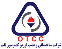 ساختمانی و نصب توربو کمپرسور نفت - OTCC