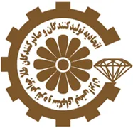 اتحادیه تولیدکنندگان و صادرکنندگان طلا، جواهر، نقره و سنگ های قیمتی ایران