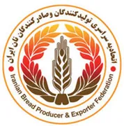 اتحادیه سراسری تولیدکنندگان و صادرکنندگان نان ایران