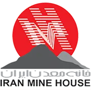 خانه معدن ایران