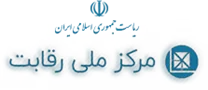 ملی رقابت