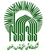 کاشی سنتی قدس رضوی