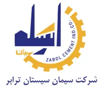 سیمان سیستان ترابر