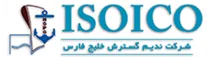 ند یم گسترش خلیج فارس