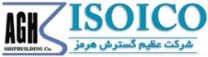 عظیم گسترش هرمز