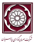 سرمایه گذاری پارسیان