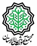 مجتمع آموزش عالی لارستان