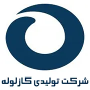 تولیدی گازلوله