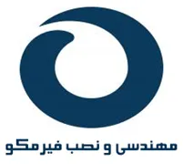 مهندسی و نصب فیرمکو