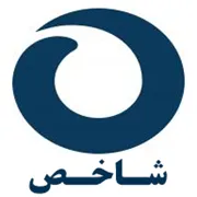 احداث و خودکفایی صنایع - شاخص