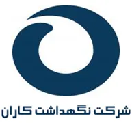 نگهداشت کاران