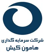 سرمایه گذاری هامون کیش