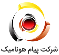 پیام هونامیک - فروسیلیسیم خمین