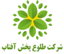 طلوع پخش آفتاب