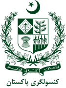 کنسولگری پاکستان