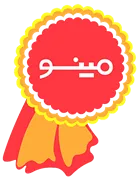 صنعتی پارس مینو