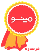 صنعتی مینو - خرمدره
