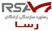 رهاورد سازندگی آزادگان - رسا