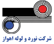 نورد و لوله اهواز