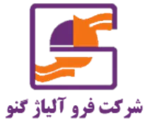 فرو آلیاژ گنو