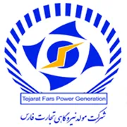 مولد نیروگاه تجارت فارس - نیروگاه سیکل ترکیبی فارس