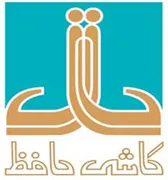 کارخانجات کاشی و سرامیک حافظ