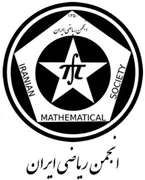 انجمن علمی ریاضی ایران