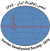 انجمن علمی ژئو فیزیک ایران