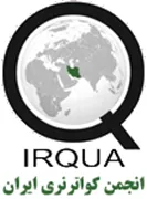 انجمن علمی کواترنری ایران