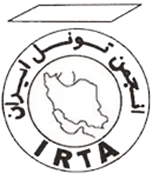 انجمن علمی تونل ایران