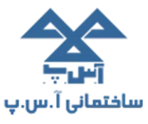 ساختمانی آ.س.پ