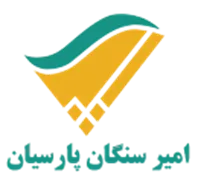 امیر سنگان پارسیان