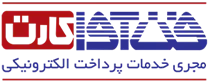 فن آوا کارت