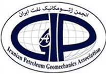 انجمن علمی ژئومکانیک نفت ایران