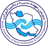 انجمن علمی مهندسی دریایی ایران