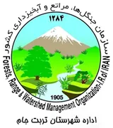 منابع طبیعی و آبخیزداری شهرستان تربت جام