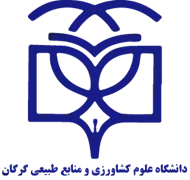 دانشگاه علوم کشاورزی و منابع طبیعی خوزستان