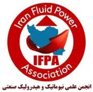 انجمن علمی نیوماتیک و هیدرولیک صنعتی