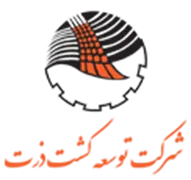 توسعه کشت ذرت