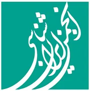 انجمن علمی ایران شناسی