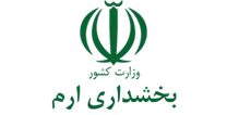 بخشداری ارم