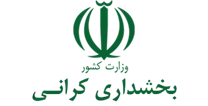 بخشداری کرانی