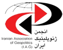 انجمن علمی ژئوپلیتیک ایران
