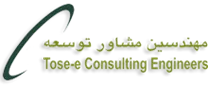 مهندسین مشاور توسعه