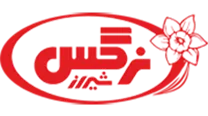 روغن نباتی نرگس شیراز