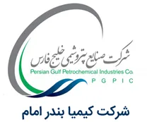 کیمیا بندر امام