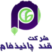 قند پانیذفام