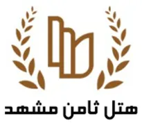 هتل ثامن مشهد