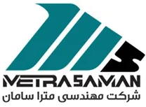 شرکت مهندسی مترا سامان